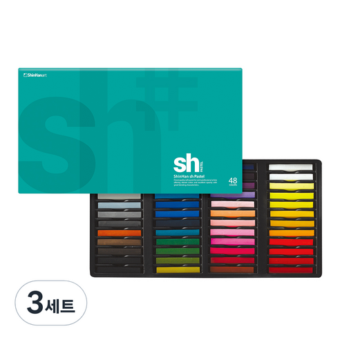 신한화구 sh 채색용 파스텔 세트, 3세트, 48색