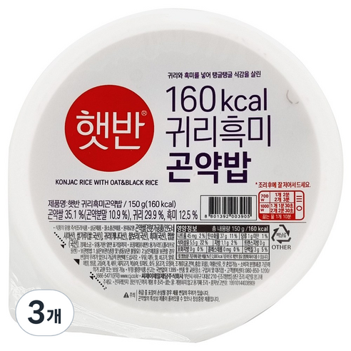 햇반 귀리흑미곤약밥, 150g, 3개