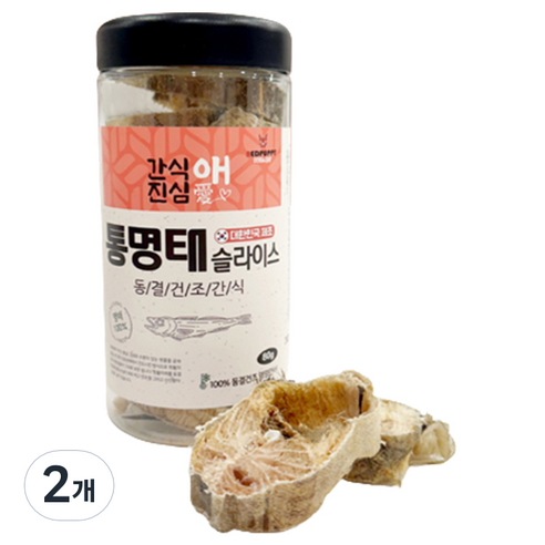 레드퍼피 반려동물 간식애진심 동결건조 통간식 슬라이스, 명태맛, 80g, 2개