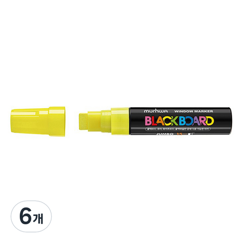 문화연필 점보 블랙보드마카 15mm, 노랑, 6개