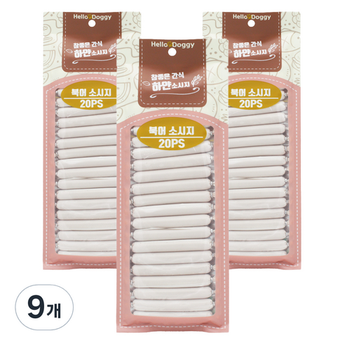 헬로도기 강아지 참좋은간식 하얀소시지 20p, 북어맛, 180g, 9개