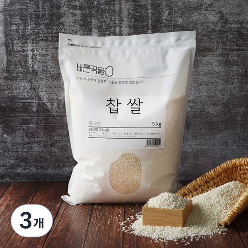 바른곡물 국산 찹쌀, 5kg, 3개