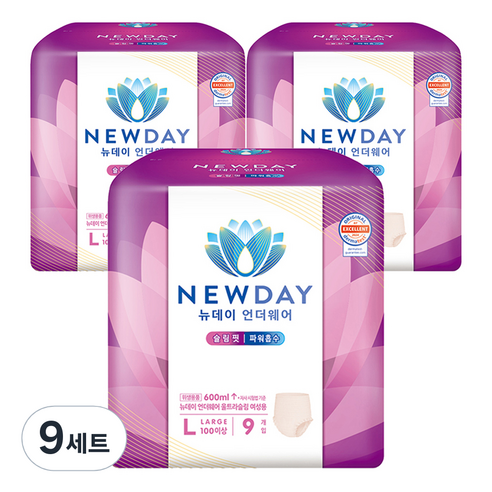 뉴데이 여성용 언더웨어 울트라슬림 성인기저귀, 대형, 9세트, 9매입