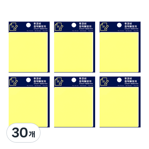 스티키 메모 패드 75 x 76 mm 100p, 옐로우, 100개입, 30개