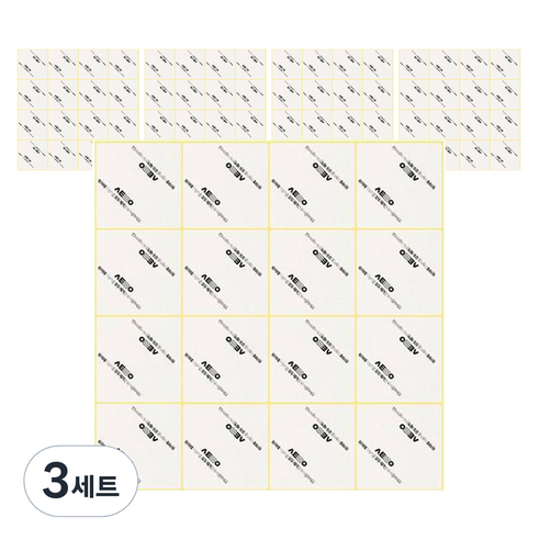 시트몰이 리무벌 양면 삼각 스티커 32p, 15개