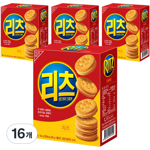 리츠 샌드위치 크래커, 144g, 16개