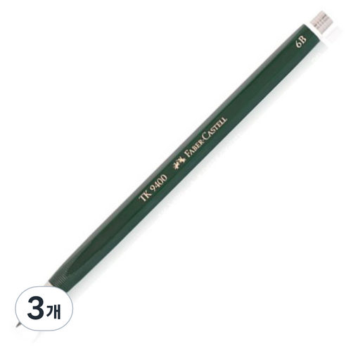 파버카스텔 제도샤프 6B 홀더 TK9400, 3.15mm, 3개