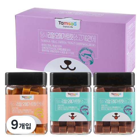 탐사 리얼 오메가 트릿 강아지간식 180g, 소고기2 + 연어1, 9개