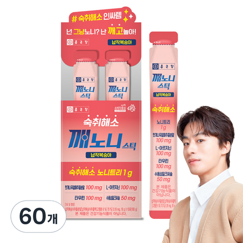 종근당 깨노니 납작복숭아 숙취해소스틱, 18g, 60개