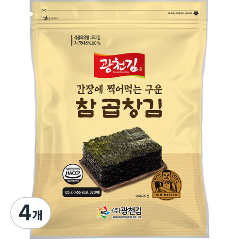 광천김 간장에 찍어먹는 구운 참 곱창김, 125g, 4개
