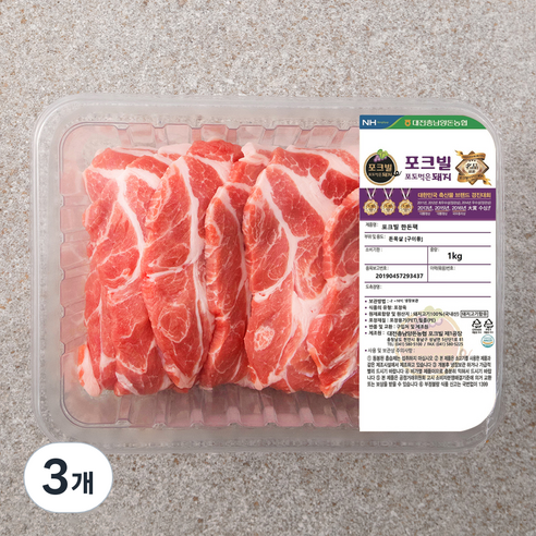농협 포크빌 한돈 목심 구이용, 1kg, 3개