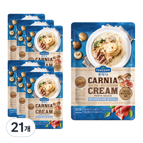 폰타나 카르니아 베이컨 머쉬룸 크림 파스타소스, 130g, 21개