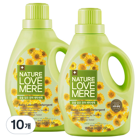 네이쳐러브메레 꽃을 담은 세탁세제 국화꽃향 1800 ml, 10개, 1800ml