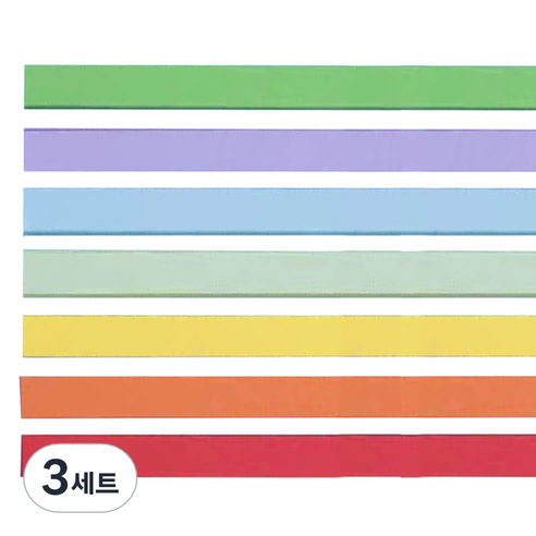 미소로운 이벤트 양면 별 종이접기 멀티페이퍼 레인보우 컬러 믹스 540p 세트, 3세트, 7색