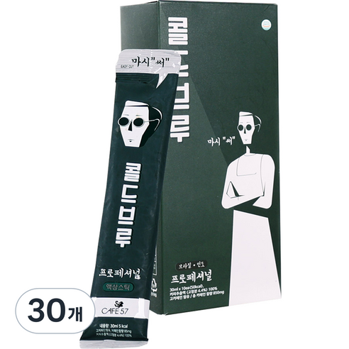 카페57 마시써 콜드브루 더치커피 스틱형, 30개, 30ml, 10개입