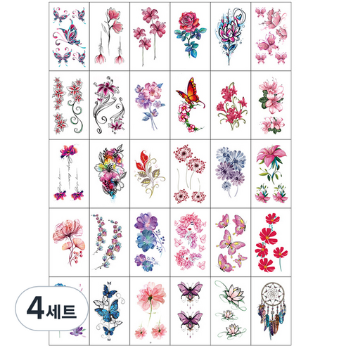 문신 헤나 레터링 타투 스티커 보태니컬 가든 플라워 30종 세트, 혼합색상, 4세트