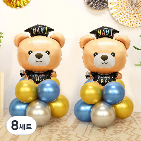 와우파티코리아 졸업 풍선 기둥 DIY 세트, 골드(30cm풍선) + 블루(30cm풍선) + 실버(30cm풍선) + 졸업학사모 리틀곰돌이(은박풍선), 8세트