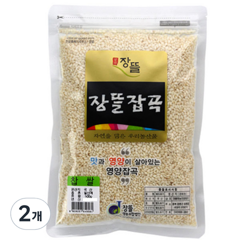장뜰 찹쌀, 500g, 2개