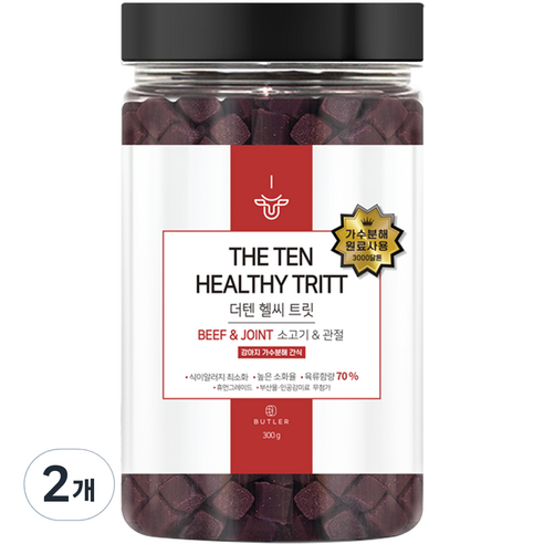 버틀러 더텐 헬씨 트릿 강아지 간식, 소고기&관절, 300g, 2개