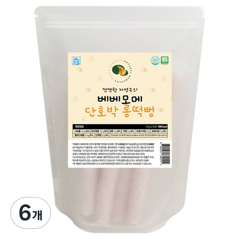 베베모메 유아용 유기농 롱떡뻥, 30g, 6개, 단호박