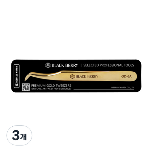 블랙베리 속눈썹연장 핀셋, GD-6A, 3개