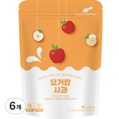 리틀스푼 요거랑 사과 동결건조 요거트 큐브 스낵 16g, 6개