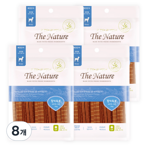 더네이쳐 져키, 참치, 100g, 8개