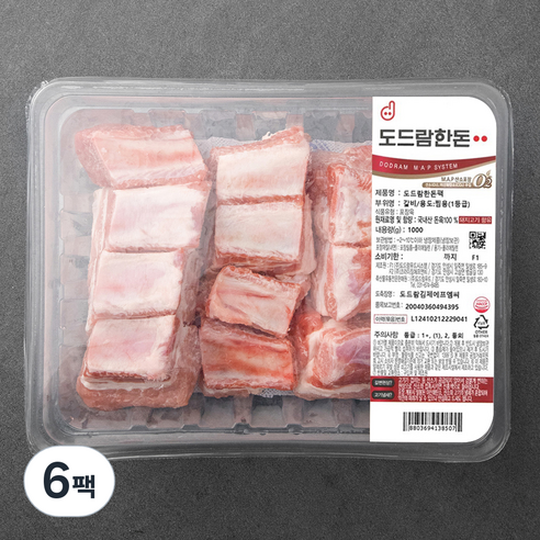 도드람한돈 1등급 갈비 찜용 (냉장), 1kg, 6팩