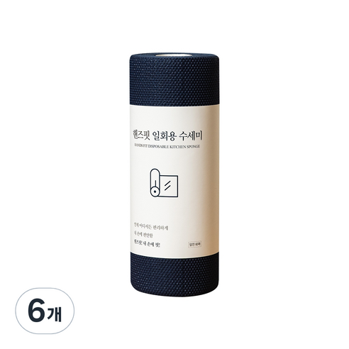 핸즈핏 일회용 수세미, 블루, 60개입, 6개