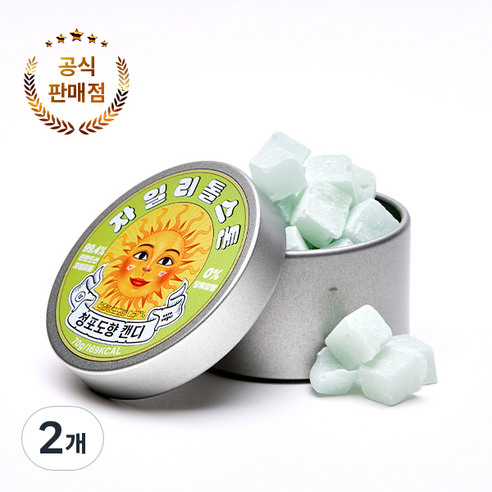 자일리톨스톤 캔디 청포도, 70g, 2개