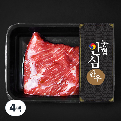 농협안심한우 양지 덩어리 2등급 국거리 수육 장조림용 (냉장), 300g, 4팩