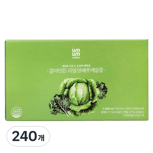 움움 갈아만든 리얼 양배추케일즙, 2L, 12개