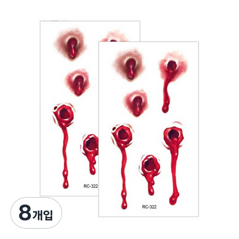 파티복닷컴 할로윈 상처 타투 스티커, RC322, 8개입