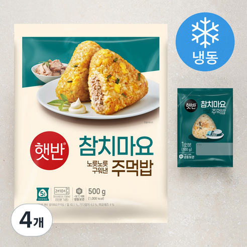 햇반 참치마요 주먹밥 (냉동), 500g, 4개