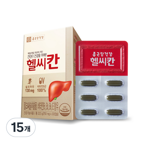 종근당건강 헬씨칸 밀크씨슬 영양제, 30정, 15개