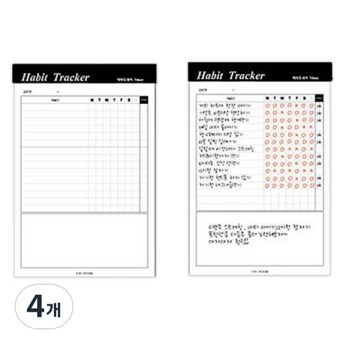 아이씨엘 A5 해빗트래커 목표달성플래너 7day, 블랙, 4개