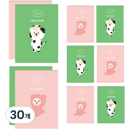 아트모아 곰 종합장 20p, 랜덤발송, 30개