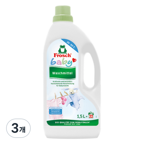 프로쉬 베이비 세탁세제, 1.5L, 3개