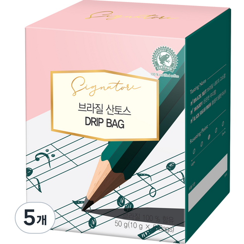 칸타타시그니처 드립커피 브라질산토스, 10g, 5개입, 5개