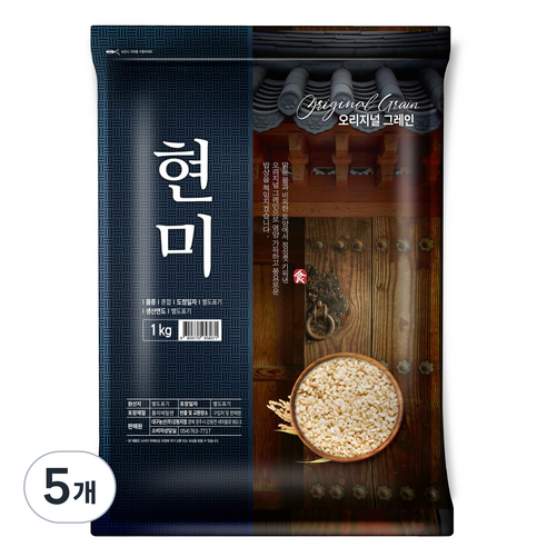 오리지널그레인 현미, 1kg, 5개