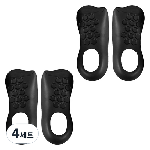 올투게더나우 아치 깔창 세트, 4세트