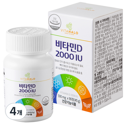 비타할로 비타민D 2000IU, 4개, 90정