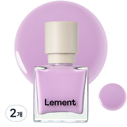 르멘트 컬러 네일, 55 얼리 라벤더, 9.5ml, 2개