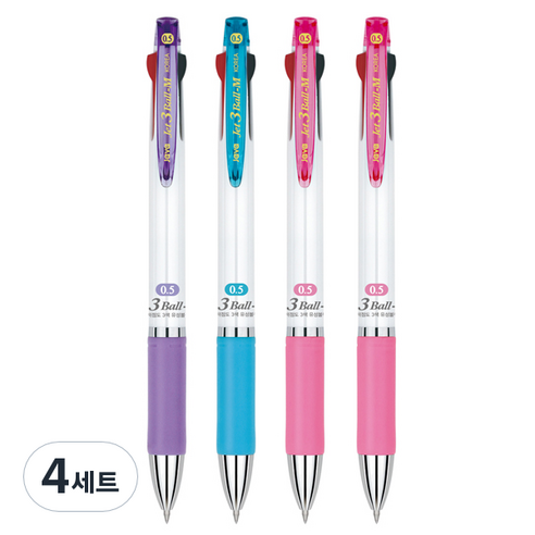 자바펜 제트 3볼 M 볼펜 0.5mm 4종, 퍼플, 블루, 핑크, 랜덤 발송, 4세트