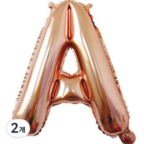 팡파티 레터링 알파벳 풍선 A 40cm, 로즈골드, 2개