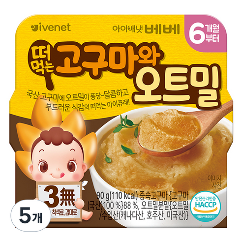 아이배냇베베 떠먹는 퓨레, 혼합맛(고구마/오트밀), 90g, 5개