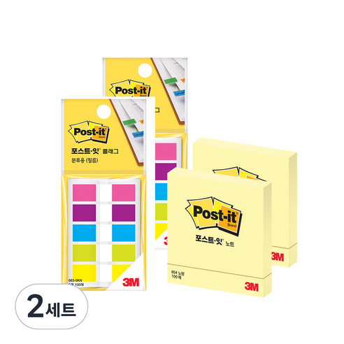 쓰리엠 포스트잇 플래그 분류용 필름 683-5KN 2p + 포스트잇 노트 654 2p 세트, 노랑, 2세트
