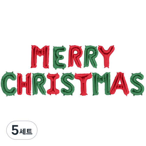 파티팡 은박풍선세트 MERRY CHRISTMAS, 레드앤그린, 5세트