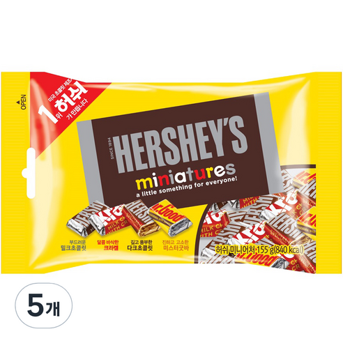 허쉬 미니어처 초콜릿, 155g, 5개