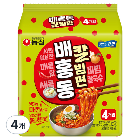 배홍동 칼빔면 128g, 16개